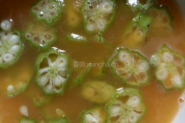 秋葵鸡蛋羹的做法图解4