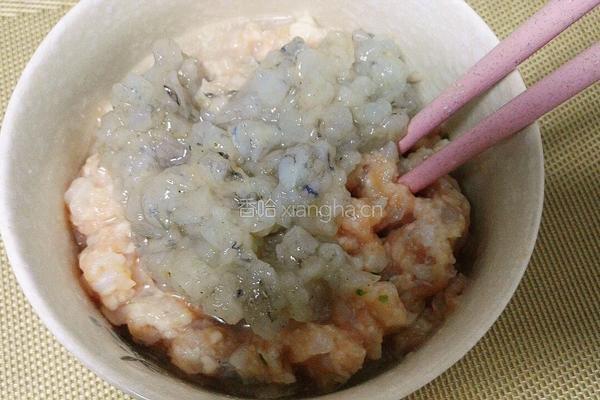 海鲜丸子蔬菜汤的做法图解11