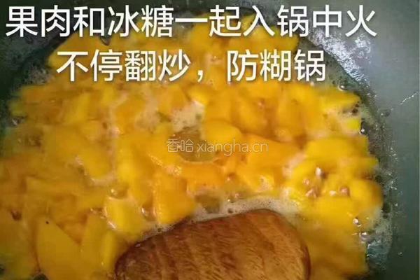 新鲜黄桃果酱的做法图解5