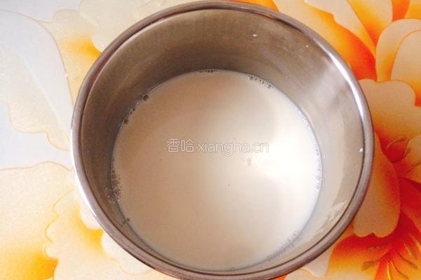 粉红色酸奶的做法图解2