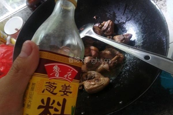 鸡全腿香菇煲仔饭的做法图解6