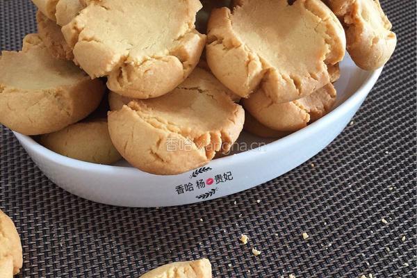 花生酱香玛格丽特饼干的做法图解1
