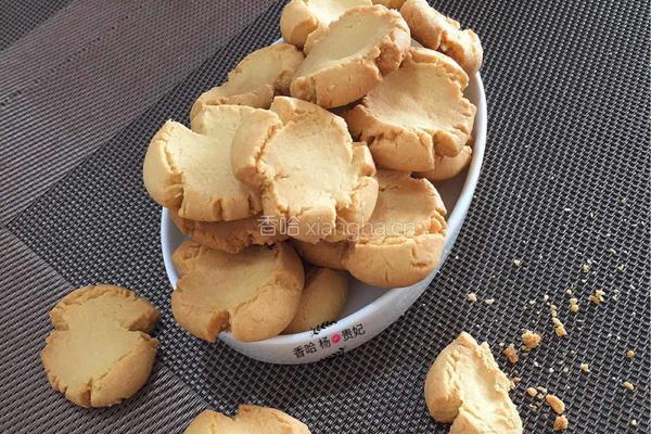 花生酱香玛格丽特饼干的做法图解15