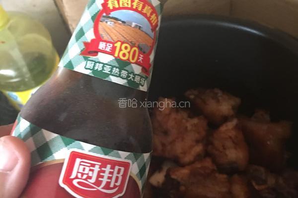 红烧猪蹄的做法图解7