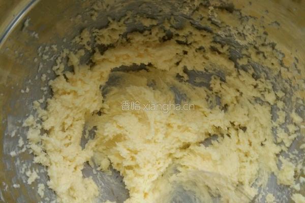 葡萄奶酥的做法图解2