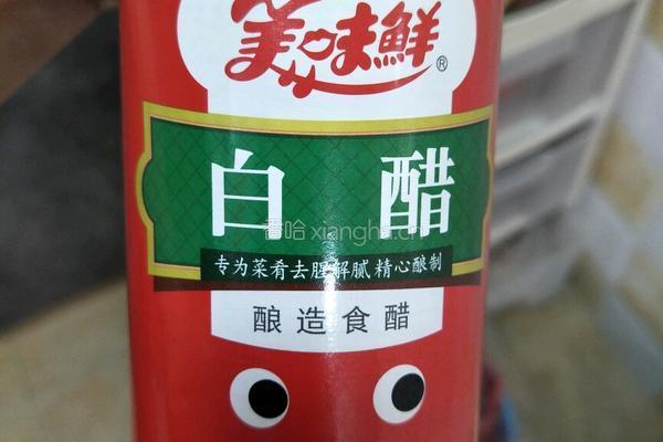 腌制子姜的做法图解6