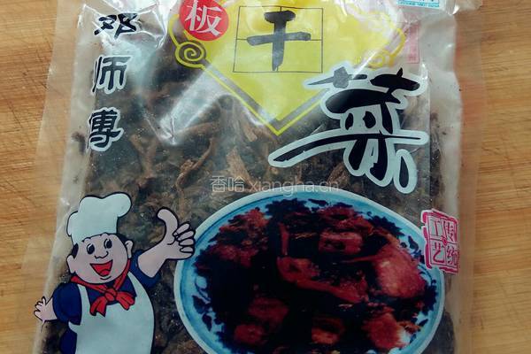 梅干菜扣五花肉的做法图解1