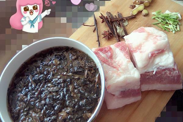 梅干菜扣五花肉的做法图解3