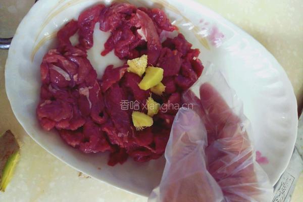 芋苗炒牛肉的做法图解5