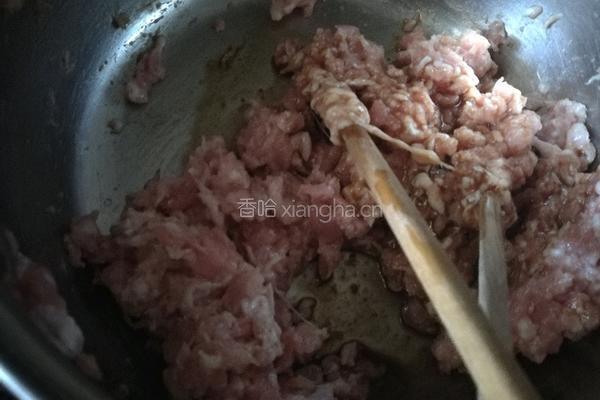 南瓜肉卷的做法图解2