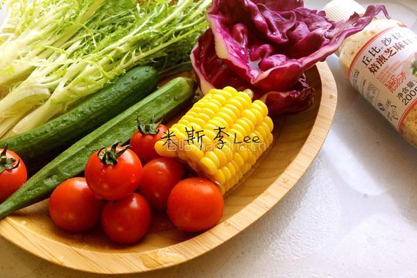 蔬菜沙拉的做法图解1