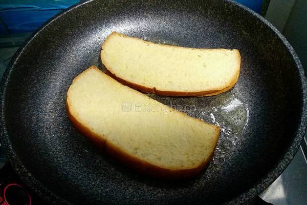 鸡肉蔬菜沙拉的做法图解8