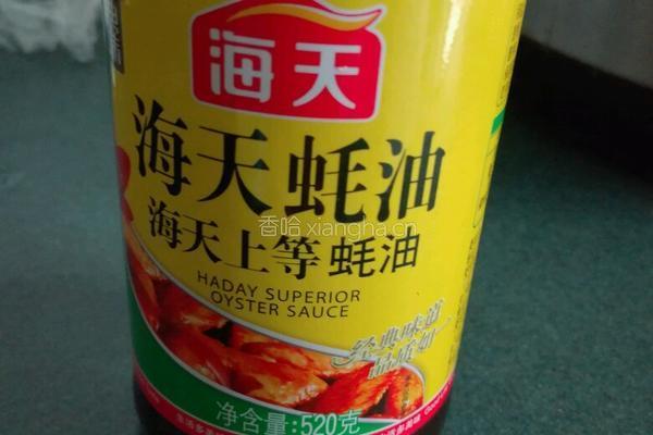肉沫土豆泥的做法图解8