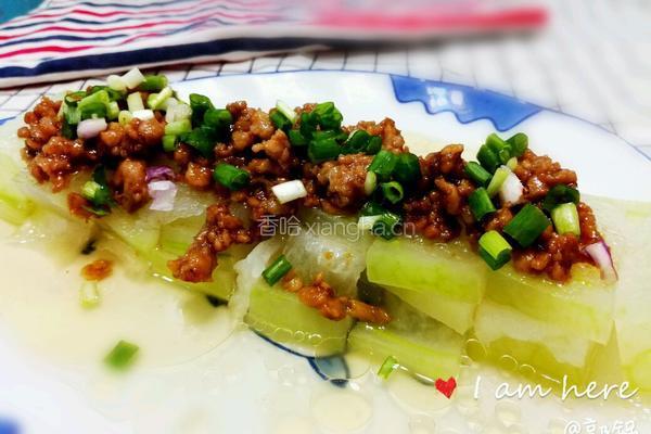 肉末蒸冬瓜的做法图解8