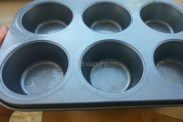 牛油果榛仁蛋糕的做法图解11