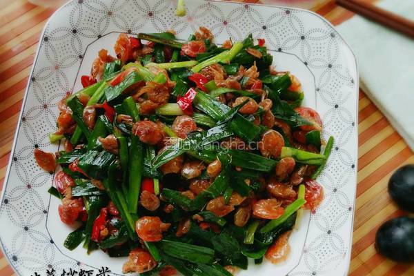 韭菜炒虾米的做法图解8