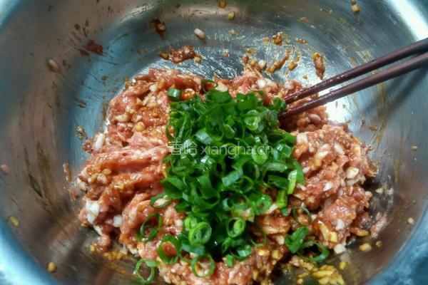 香菜茄子的做法图解5