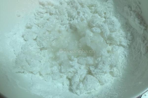 角瓜鸡蛋虾仁蒸饺的做法图解1
