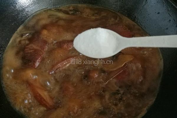 红烧肉（无酱油）的做法图解18