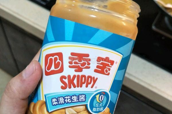 咖喱猪扒饭的做法图解15