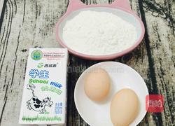 葡萄干牛奶鸡蛋饼的做法图解3