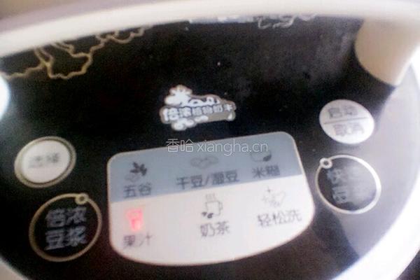 西瓜果冻的做法图解3