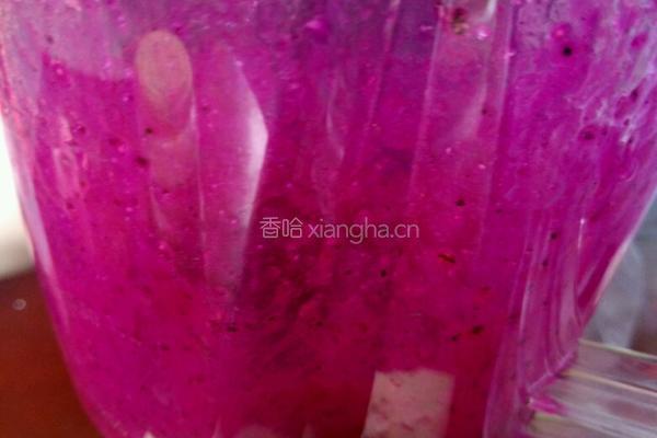 火龙果汁的做法图解3