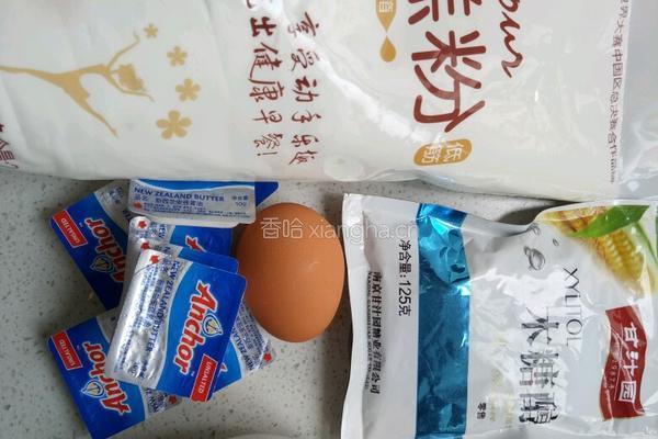 芝麻饼干的做法图解1