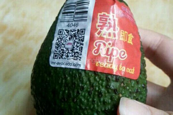 炼乳拌牛油果的做法图解6