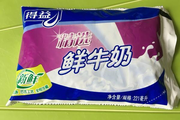 奶香玉米饮的做法图解2
