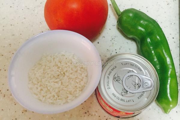 蔬菜鱼松饭的做法图解1