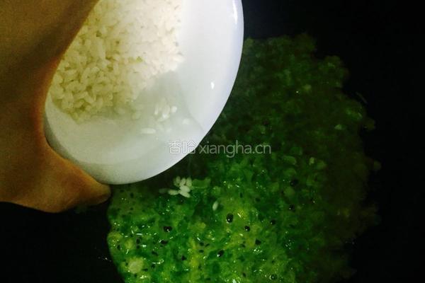 蔬菜鱼松饭的做法图解5