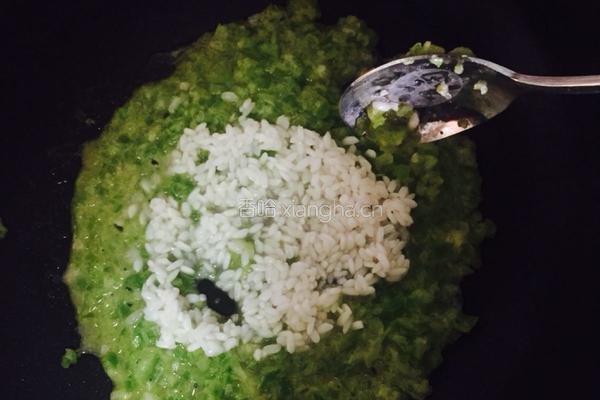 蔬菜鱼松饭的做法图解6