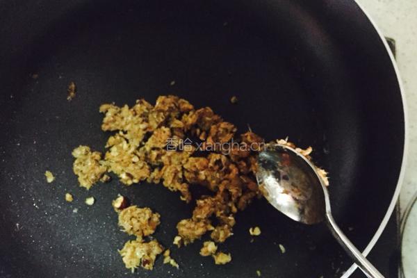 蔬菜鱼松饭的做法图解15