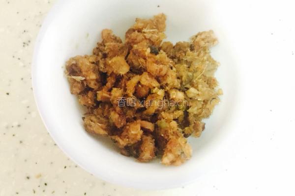 蔬菜鱼松饭的做法图解16