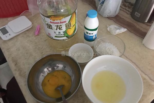 酸奶蛋糕（八寸，仿芝士蛋糕口感）的做法图解1