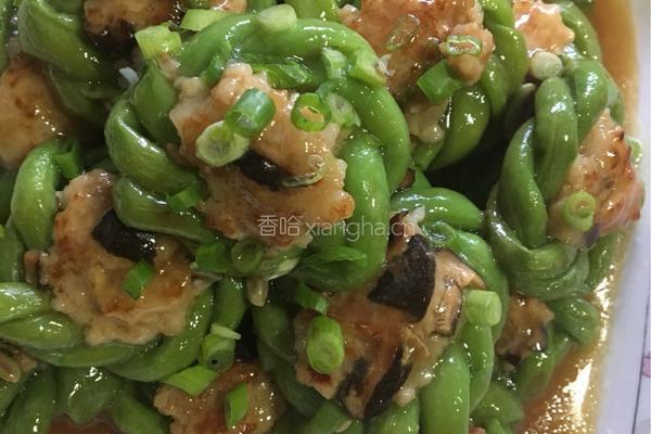 酿豆角的做法图解17
