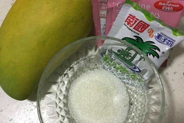 芒果椰汁冻的做法图解1