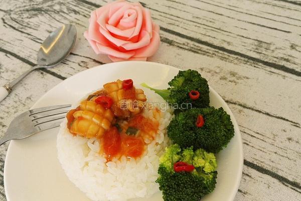 茄汁鲍鱼捞饭的做法图解11