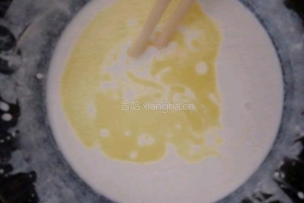 芒果糯米糍的做法图解3