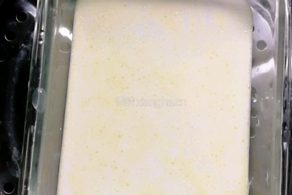 芒果糯米糍的做法图解4