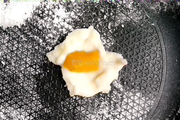 芒果糯米糍的做法图解7