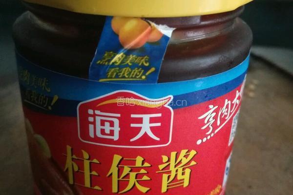肉沫土豆泥的做法图解7