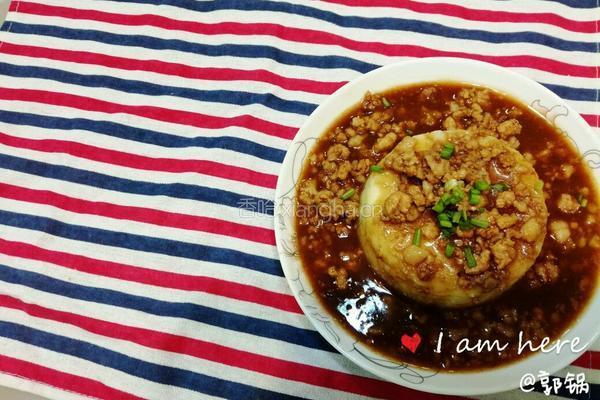 肉沫土豆泥的做法图解11