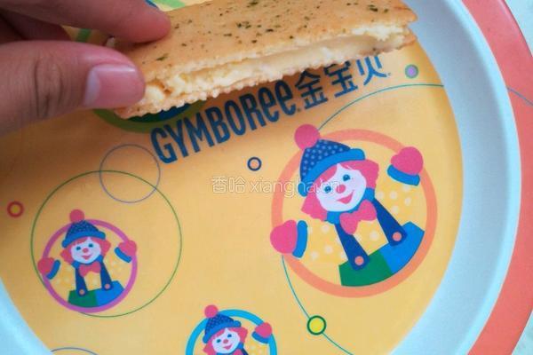 滑口夹心饼干的做法图解7