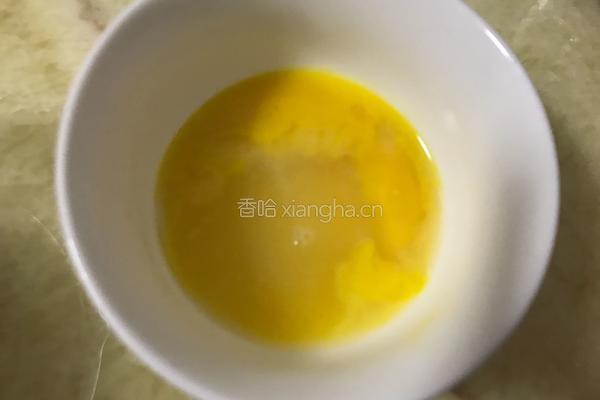 紫薯芝士挞的做法图解1
