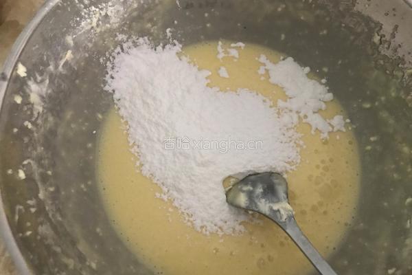 紫薯芝士挞的做法图解9