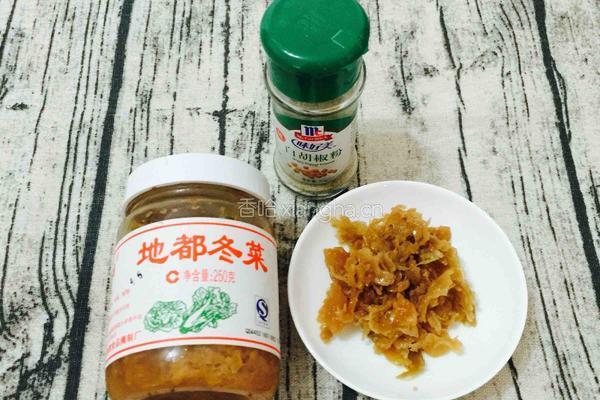牛肝菌排骨干贝海虾粥的做法图解5