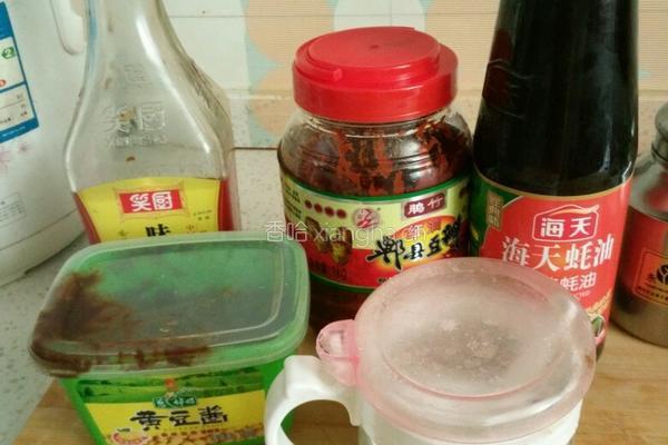 酱爆牛肉皮带面的做法图解1