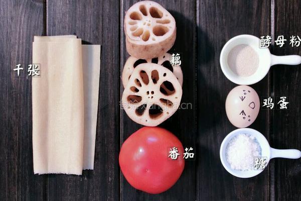 藕遇的做法图解1